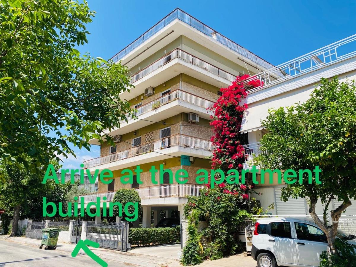 星空露台公寓：机场附近的宽敞三卧套房 Athens Exterior photo