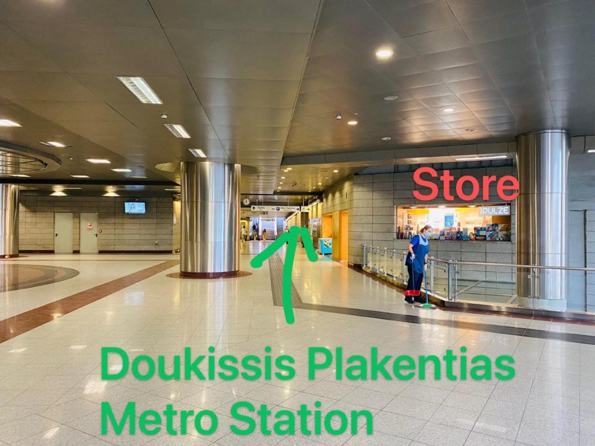 星空露台公寓：机场附近的宽敞三卧套房 Athens Exterior photo